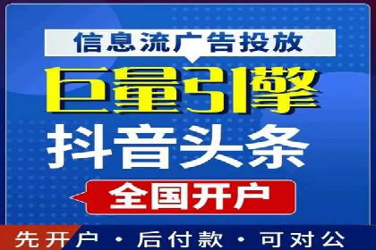 社交网络中信息流平台的算法优化案例