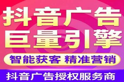 SEM竞价实战案例：案例解读关键词优化