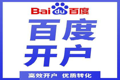 SEM竞价专员实战技巧：案例分析
